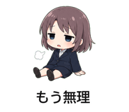 845257275