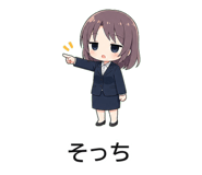 845257277