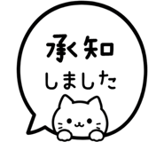 845257386