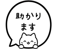 845257390