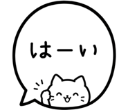 845257391