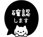 845257394