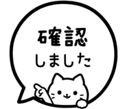 845257395