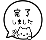 845257396