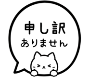 845257397