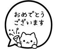 845257403