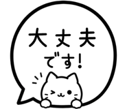 845257404
