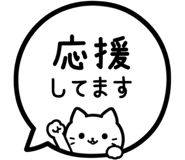 845257405