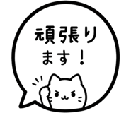 845257406