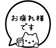 845257407
