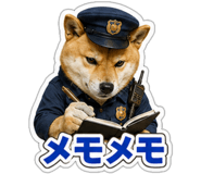 845257515