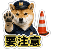 845257525