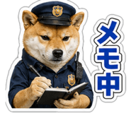 845257526