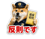 845257535