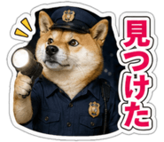 845257539