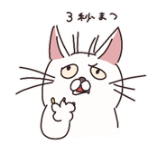 845257637