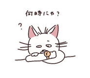 845257639