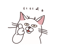 845257646