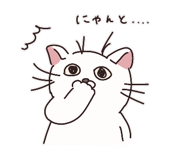 845257665