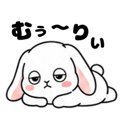 845257793
