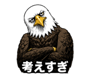 845257880
