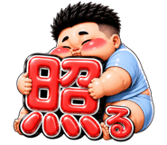 845257914