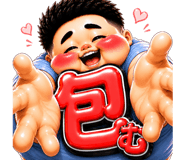 845257916