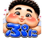 845257929