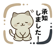 845258057