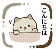 845258060