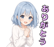845258066