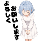 845258067