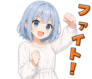 845258068