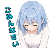 845258069