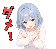 845258070
