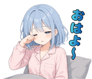 845258071