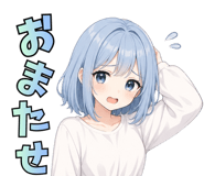 845258072