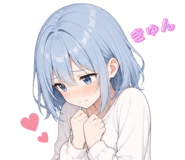 845258075