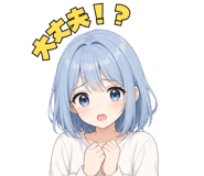 845258076