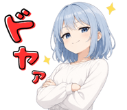 845258079