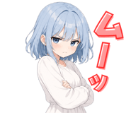 845258082
