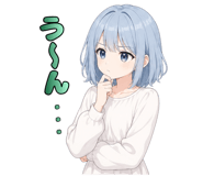 845258084