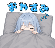 845258085