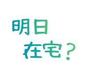 845258091