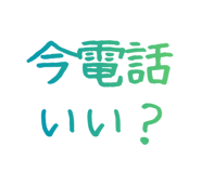 845258092
