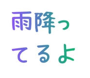 845258102