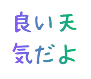 845258103