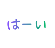 845258105