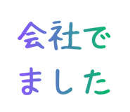 845258107