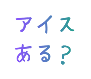 845258110